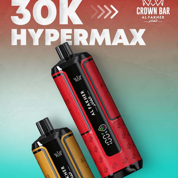 Al Fakher Hypermax 30K Disposable Vape