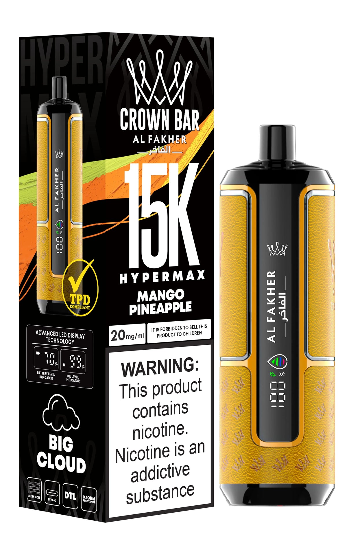 Al Fakher Crown Bar 15K Hypermax Disposable Vape (Box of 5)  