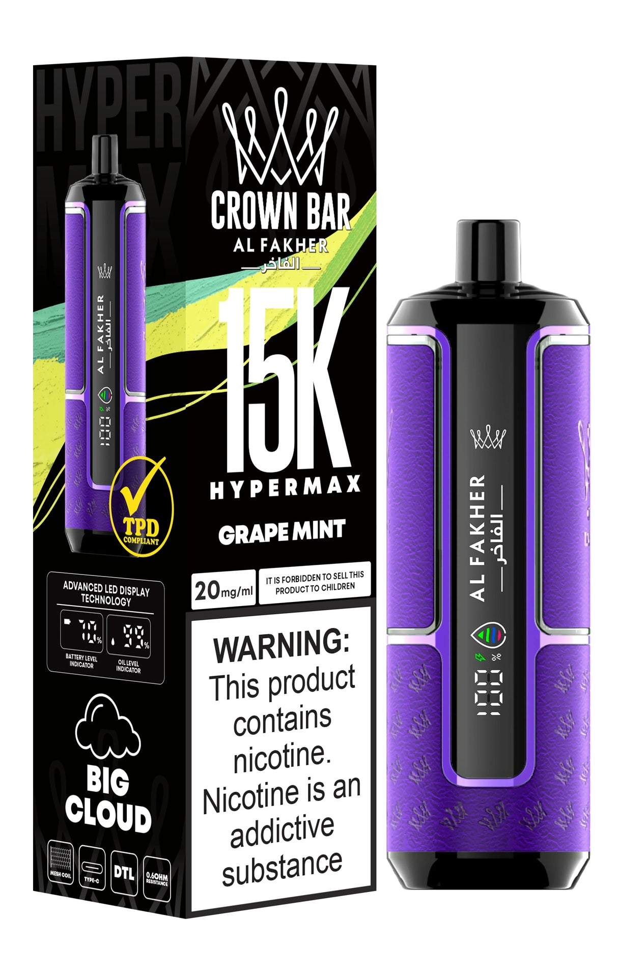 Al Fakher Crown Bar 15K Hypermax Disposable Vape (Box of 5)  