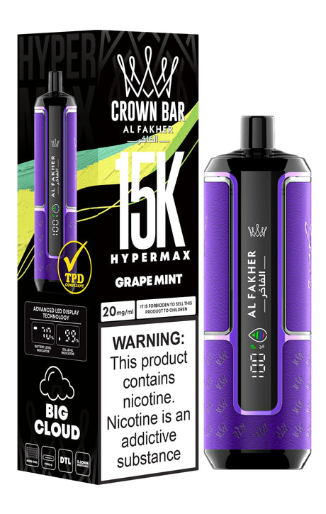 Al Fakher Crown Bar 15K Hypermax Disposable Vape  