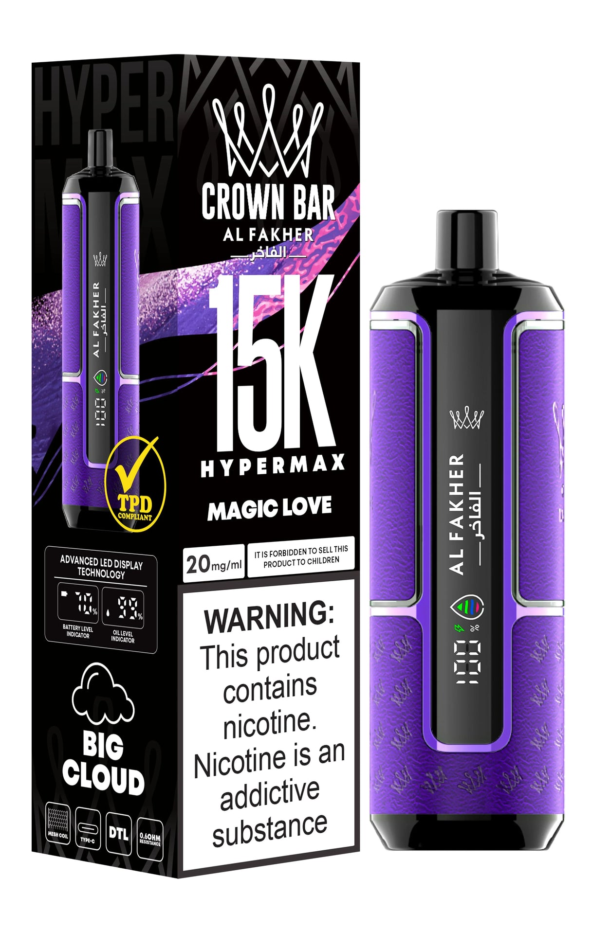 Al Fakher Crown Bar 15K Hypermax Disposable Vape (Box of 5)  