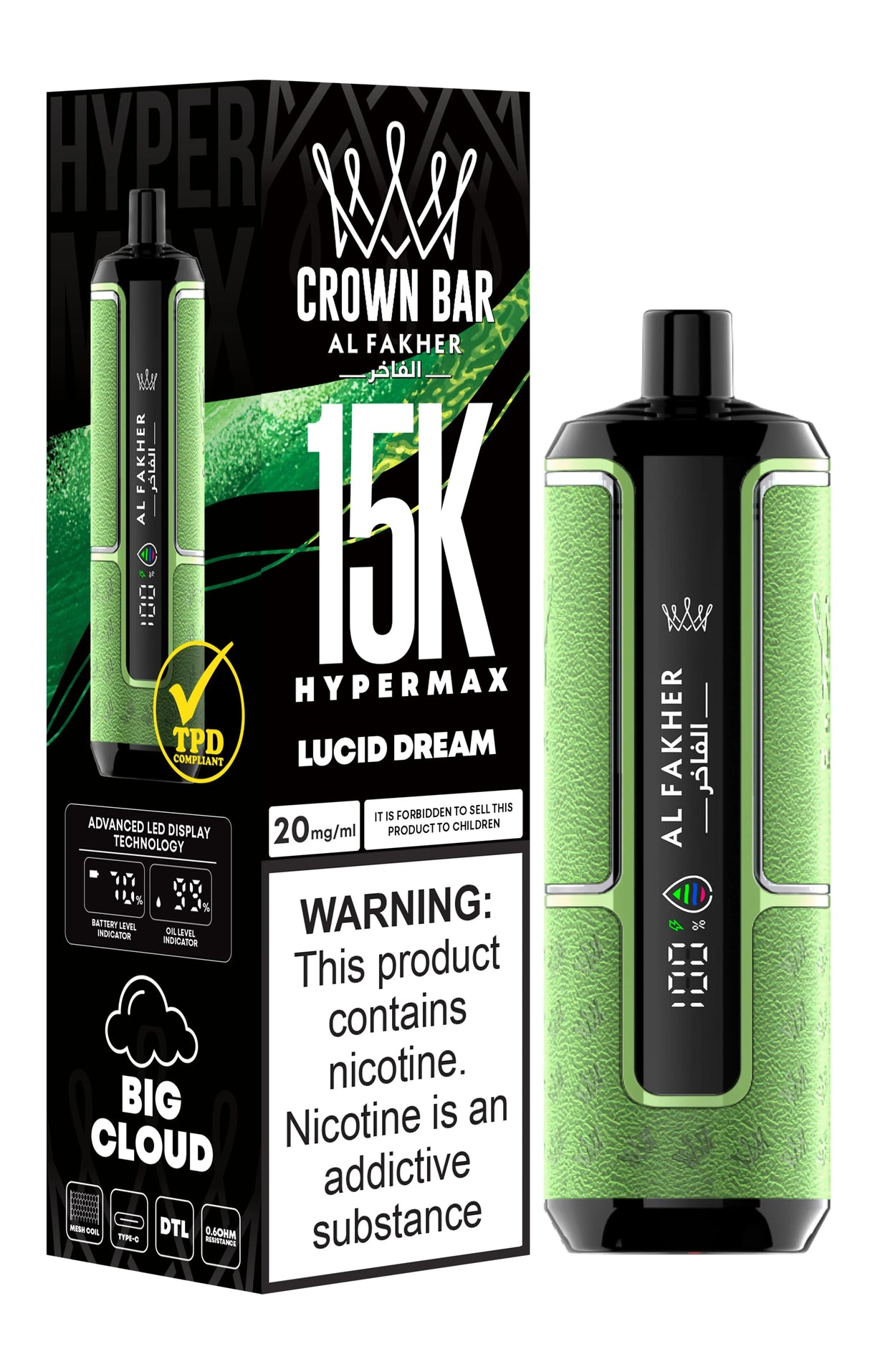 Al Fakher Crown Bar 15K Hypermax Disposable Vape (Box of 5)  